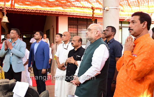 Amit Shah